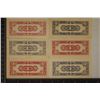 Image 2 : 6-JAPANESE INVASION CURRENCY: 3 RED 1 CENT AND
