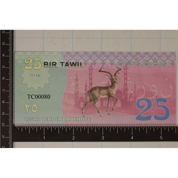 CRISP UNC COLORIZED BIR TAWIL 25 POUND BILL