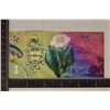 Image 2 : 2020-PROMETHEUS ISLAND BANK POLYMER 1 RAND CU