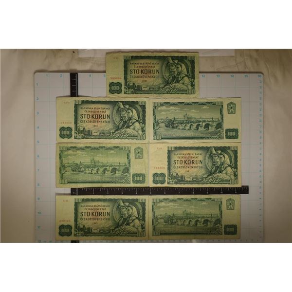 7-1961 SLOVAKIA 100 KORUN