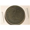Image 1 : 1880 CHILE SILVER 20 CENTS .0804 OZ. ASW