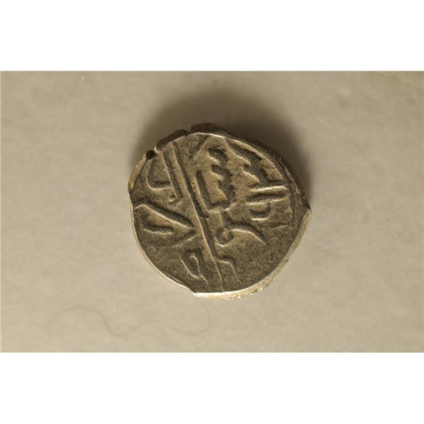 886-918 A.D. SILVER OTTOMAN EMPIRE BAYAZID II