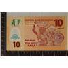 Image 1 : 2016 NICERIA 10 NAIRA POLYMER CU COLORIZED BILL