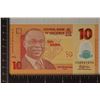 Image 2 : 2016 NICERIA 10 NAIRA POLYMER CU COLORIZED BILL