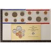 Image 1 : 1990 US MINT SET (UNC) P/D (WITH ENVELOPE)