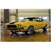Image 1 : 1974 DODGE CHALLENGER RT CUSTOM