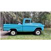 Image 2 : 1958 GMC 9314 NAPCO 4x4