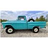 Image 3 : 1958 GMC 9314 NAPCO 4x4