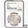 Image 1 : 1983Mo 1oz. Silver Mexicanos Onza NGC MS66