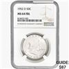 1952-D Franklin Half Dollar NGC MS64 FBL