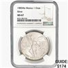 Image 1 : 1985Mo 1oz. Silver Mexicanos Onza NGC MS67