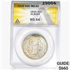 Image 1 : 1936 Albany Commem Half Dollar ANACS MS64