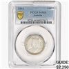 1893 Isabella Silver Quarter PCGS MS64