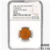 Image 1 : 1861-65 Civ. W. Token F-180/430b 'Pea Ridge NGC MS64