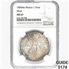 1985Mo 1oz. Silver Mexicanos Onza NGC MS67