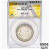 1893 Columbian Half Dollar ANACS MS63