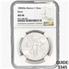 Image 1 : 1985Mo 1oz. Silver Mexicanos Onza NGC MS68