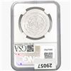 Image 2 : 1985Mo 1oz. Silver Mexicanos Onza NGC MS68