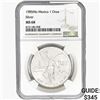 1985Mo 1oz. Silver Mexicanos Onza NGC MS68