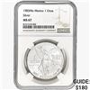 1983Mo 1oz. Silver Mexicanos Onza NGC MS67