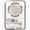 Image 2 : 1983Mo 1oz. Silver Mexicanos Onza NGC MS67