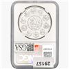 Image 2 : 2001Mo 1oz. Silver Mexicanos Onza NGC MS67
