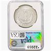 Image 2 : 1880 Morgan Silver Dollar PGA MS66