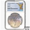 2005Mo 1oz. Silver Mexicanos Onza NGC MS67