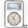 1996Mo 1oz. Silver Mexicanos Onza NGC MS66