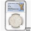 Image 1 : 1993Mo 1oz. Silver Mexicanos Onza NGC MS68
