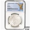 Image 1 : 1982Mo 1oz. Silver Mexicanos Onza NGC MS66