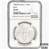 1983Mo 1oz. Silver Mexicanos Onza NGC MS68