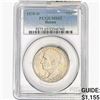 1938-D Boone Half Dollar PCGS MS65