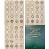 Image 8 : [401] 1946-2015 4 Various U.S. Coinage Albums