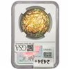 Image 2 : 1881-S Morgan Silver Dollar NGC MS67