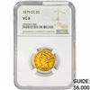 Image 1 : 1879-CC $5 Gold Half Eagle NGC VG8
