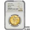Image 1 : 1937-D Oregon Trail Half Dollar NGC MS67+