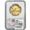 Image 2 : 1937-D Oregon Trail Half Dollar NGC MS67+
