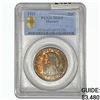 1921 Missouri Half Dollar PCGS MS65