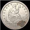 Image 1 : 1856 Seated Liberty Quarter CLOSELY UNCIRCULATED
