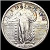 1917-S Standing Liberty Quarter CHOICE AU