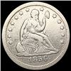 1856 Seated Liberty Quarter NEARLY UNCIRCULATED