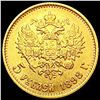 Image 2 : 1898 Russia Gold 5 Roubles 0.1245oz CLOSELY UNCIRCULATED