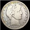 1897-O Barber Half Dollar NICELY CIRCULATED