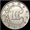 Image 2 : 1852 Silver Three Cent UNCIRCULATED