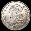 1829 Capped Bust Half Dime CHOICE AU
