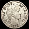 1897-S Barber Dime LIGHTLY CIRCULATED