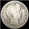 1896-O Barber Half Dollar NICELY CIRCULATED