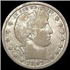 1897-O Barber Quarter LIGHTLY CIRCULATED