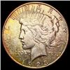 1923-S Silver Peace Dollar NEARLY UNCIRCULATED